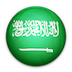 Saoudi Saudita